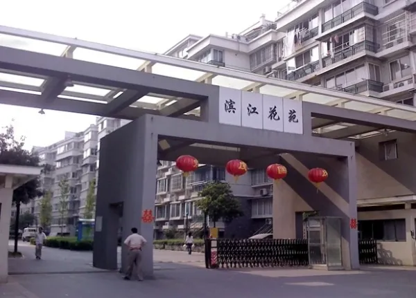 诸暨物流公司大比拼：哪个更可靠？