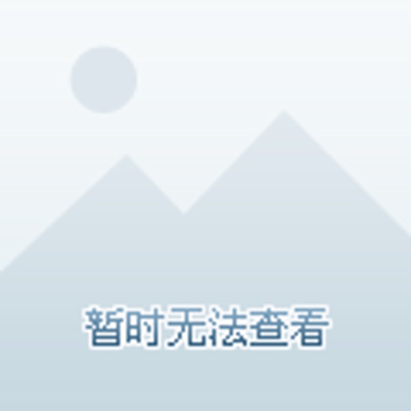 滨江花苑快递服务指南