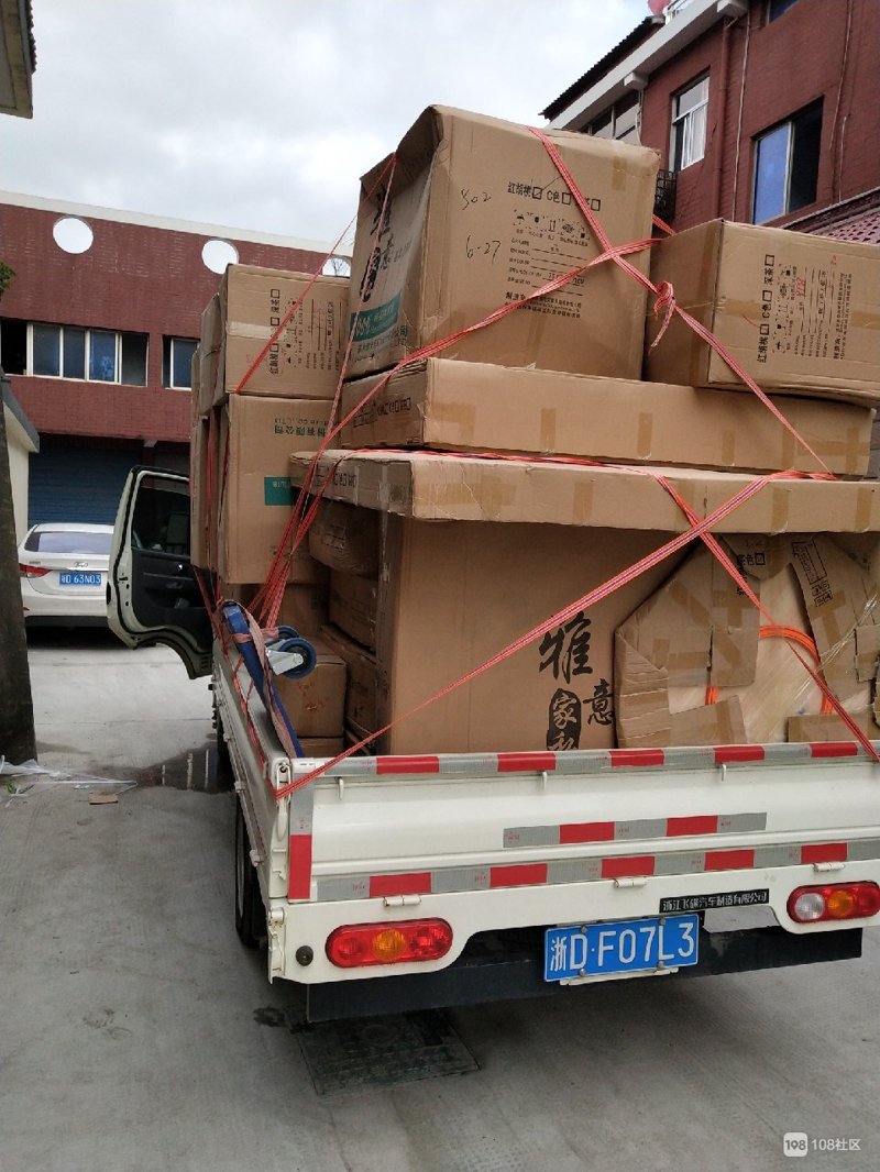 诸暨物流公司的选择，你真的了解了吗？