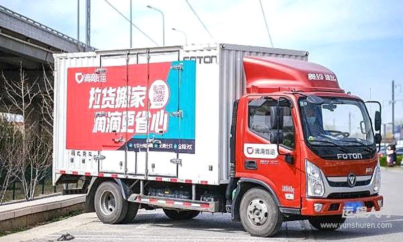 如何高效地使用快递上门取件服务？