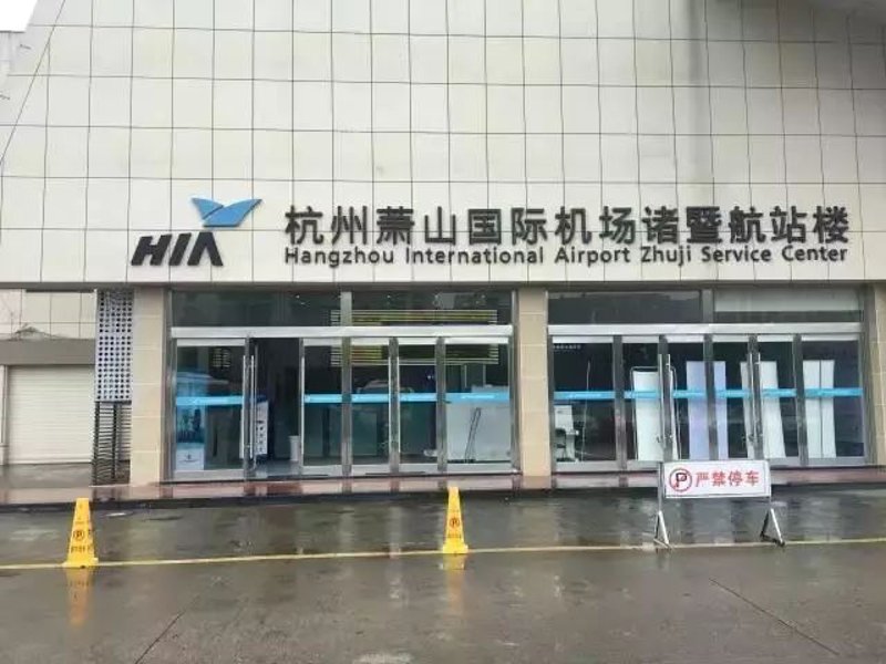 诸暨物流公司哪家强？如何选择合适的合作伙伴？