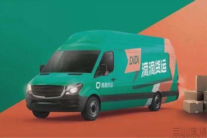 诸暨托运：从起点到终点的旅程