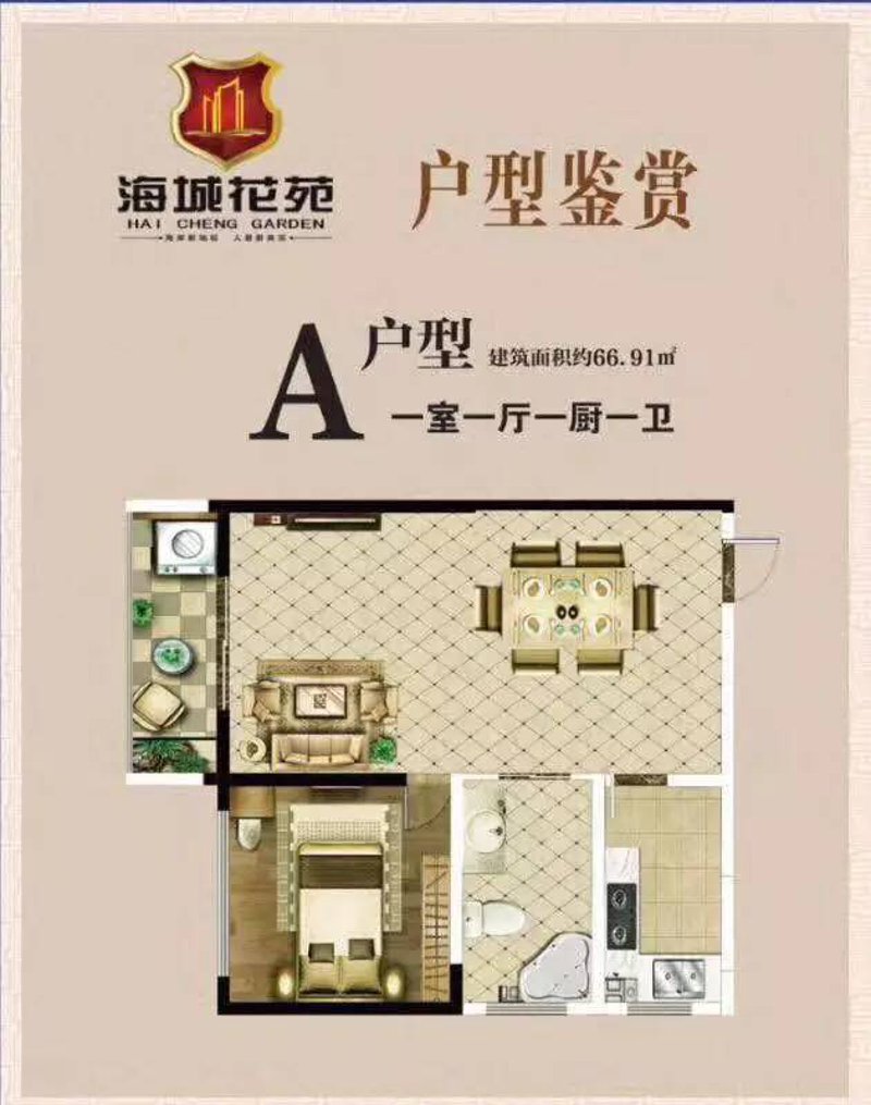诸暨托运工具推荐:哪些物流公司值得信赖?